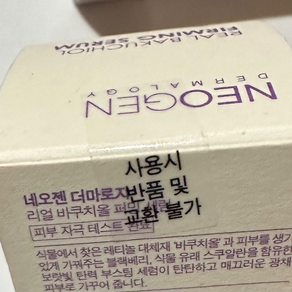🆕 NIB NEOGEN dermatology real bakuchiol firming serum - Picture 2 of 3